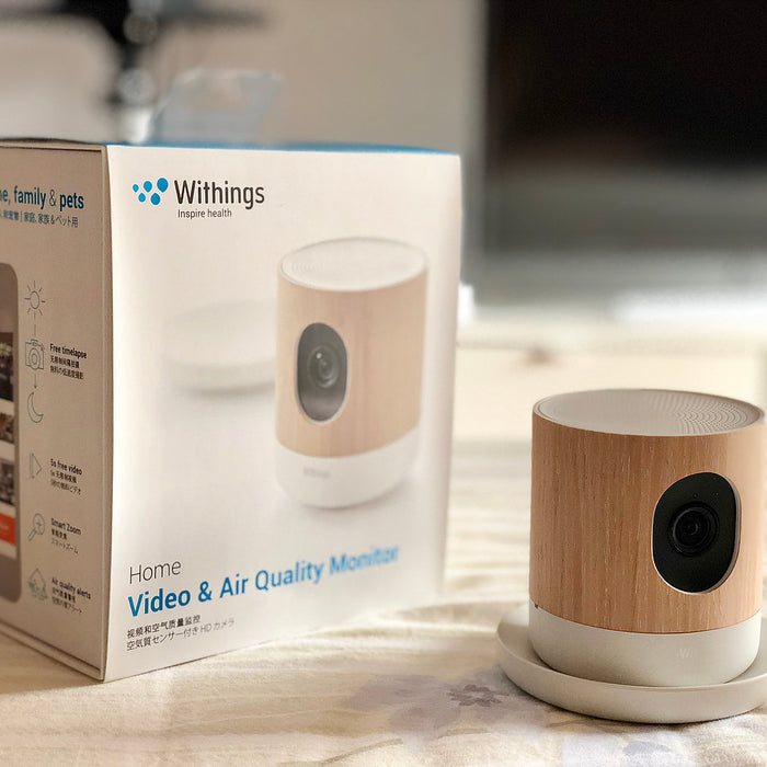 Mini Review: Nokia Home (Withings Home)