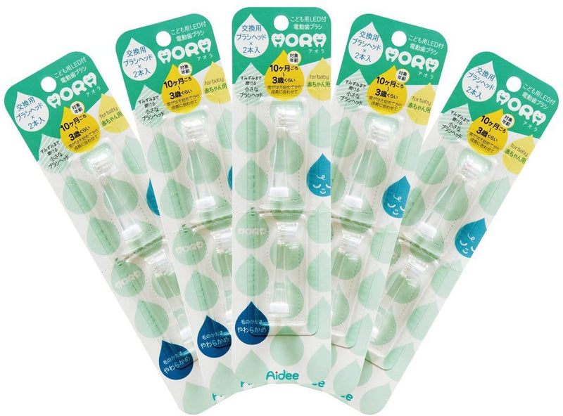 Aidee Electric toothbrush with LED for children