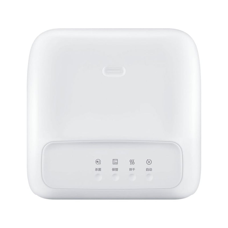 Philips UVC Disinfection Box 10L TC TH